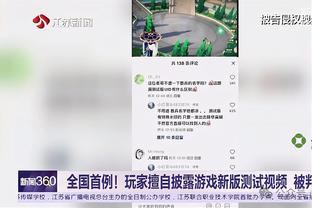 开云电竞入口官网首页登录截图1